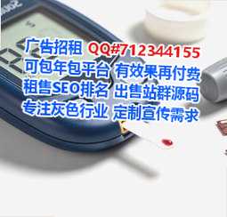 冕宁试管融资租赁经营部